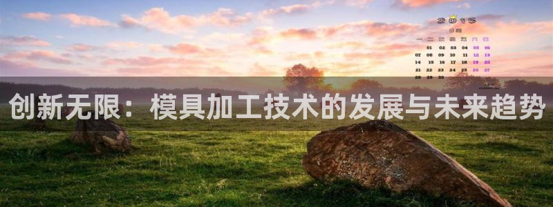 欧联杯正赛星辉娱乐