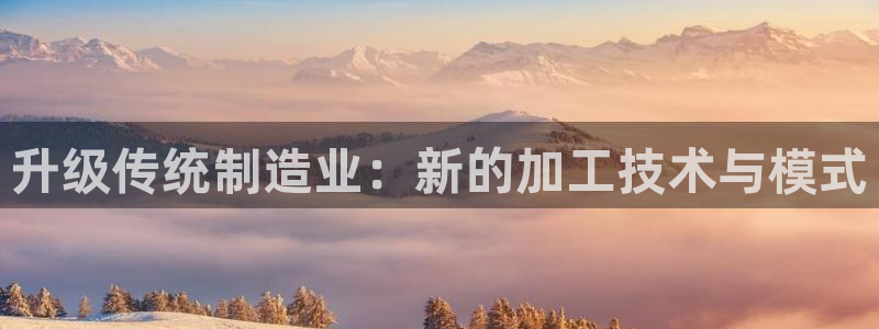 星欧娱乐游戏