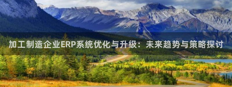 欧赫娱乐 超级星学院