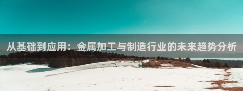 欧星娱乐备用网址