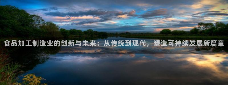 娱乐星天地马思纯欧豪