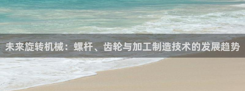 星欧娱乐倒闭了吗