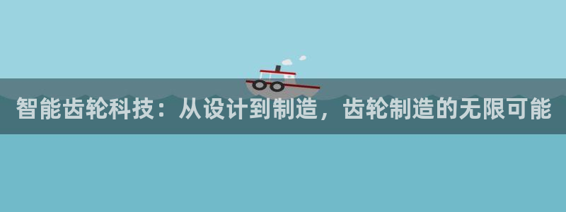 星欧娱乐app下载安装