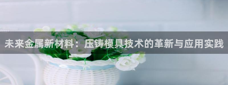 星欧娱乐咋7O777