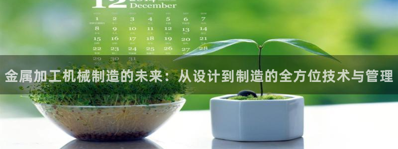 欧星娱乐城