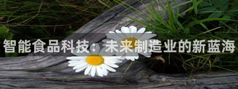 亚星娱乐欧瘫威sky133688