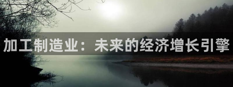 星欧娱乐游戏