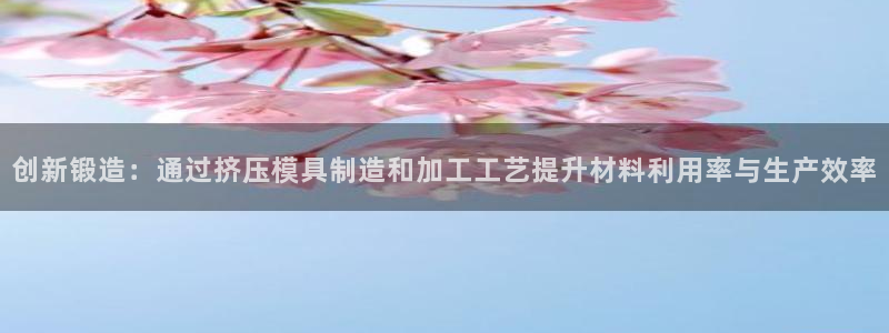 星欧娱乐扣款怎么回事