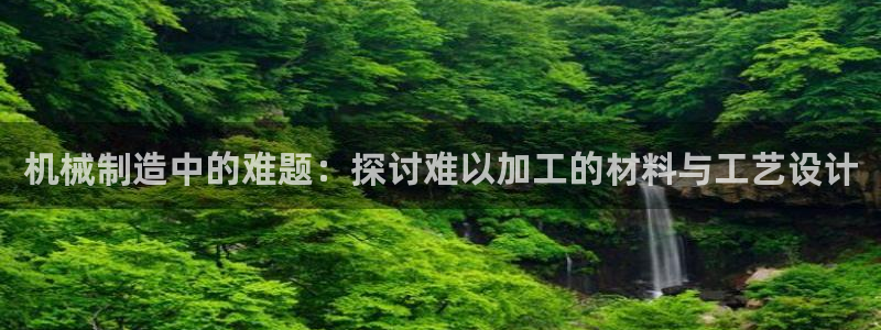欧星娱乐竞技