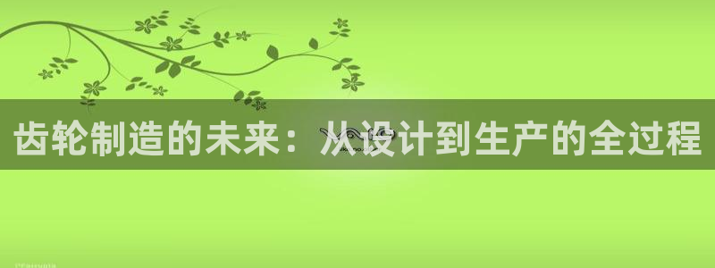 匠星娱乐政f下跪欧普软件园