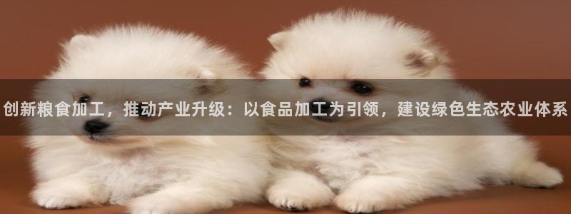 欧星娱乐真人