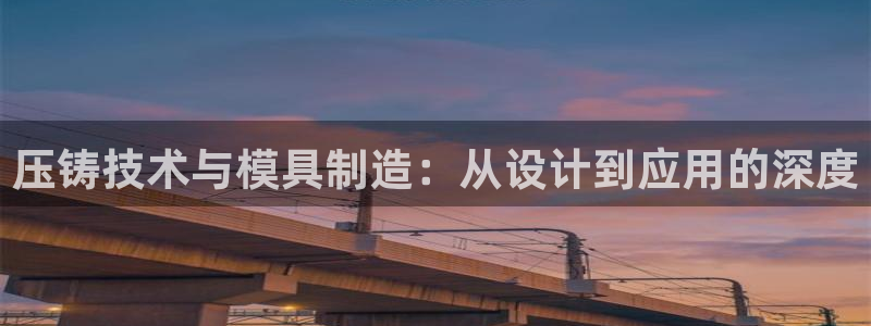 亚星娱乐欧瘫威sky133688