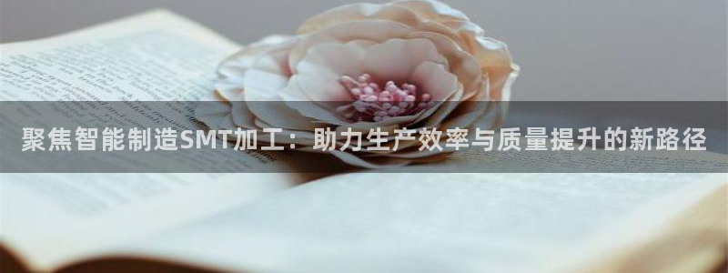 星欧娱乐号7o777