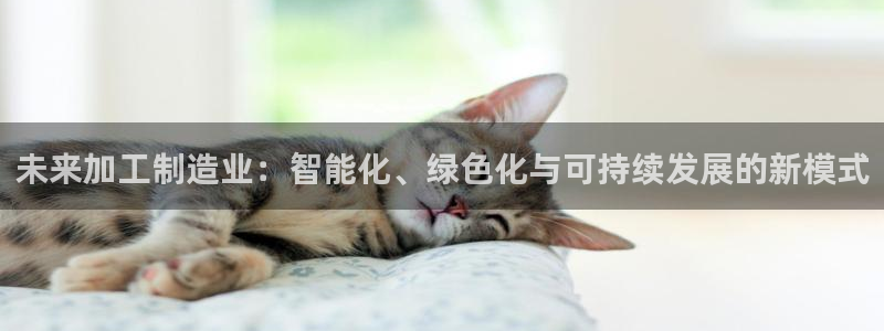 欧汇星娱乐