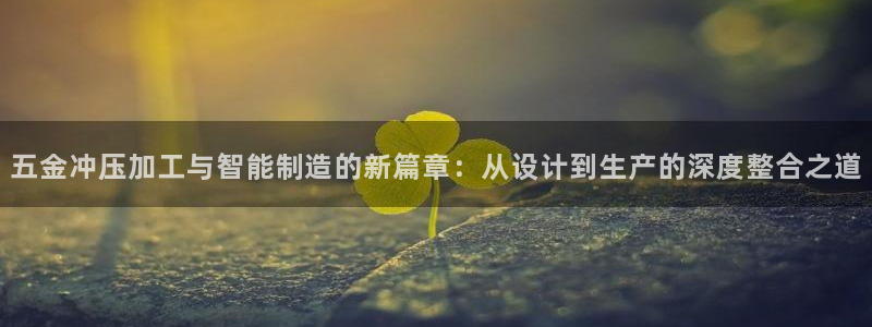 澳门欧星娱乐