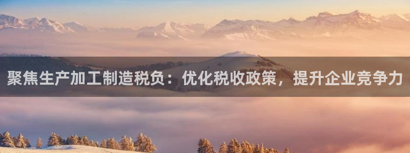星欧娱乐注册章7O777
