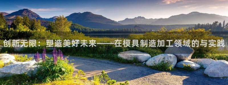 星欧娱乐官方