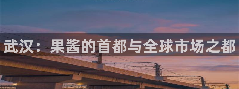 星欧娱乐官方网页版入口