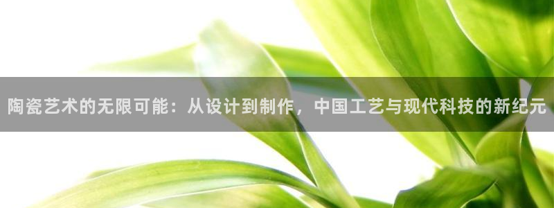 星欧娱乐旗下艺人名单