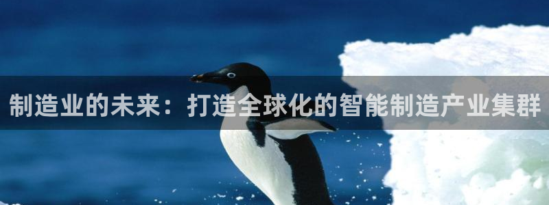 星欧娱乐扣款流程详解