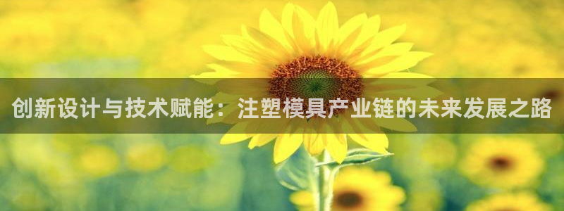 星欧娱乐赞7O777