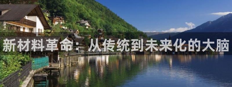 欧星娱乐棋牌