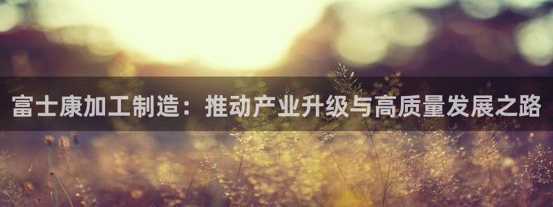 星欧娱乐还能玩吗