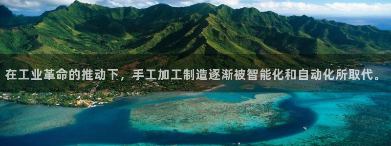 金欧岗星熠娱乐