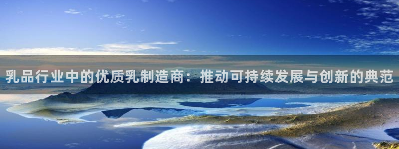 星欧娱乐注册登录