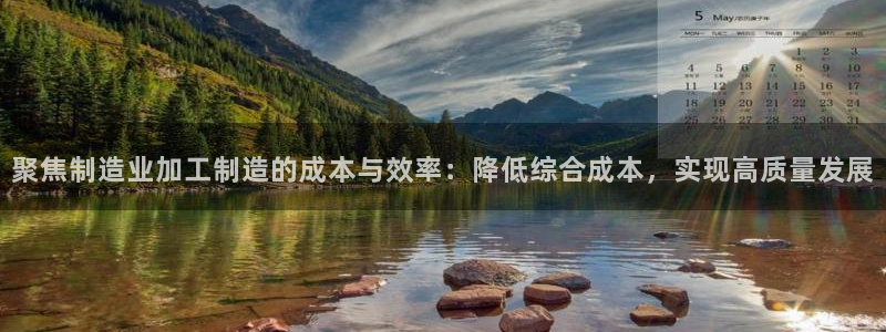 星欧娱乐咋7O777