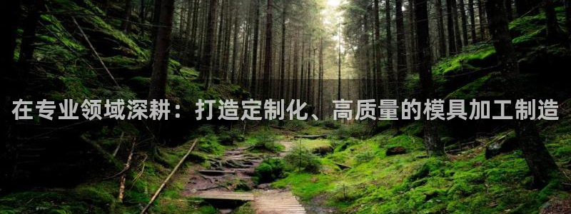 星欧娱乐官方网页