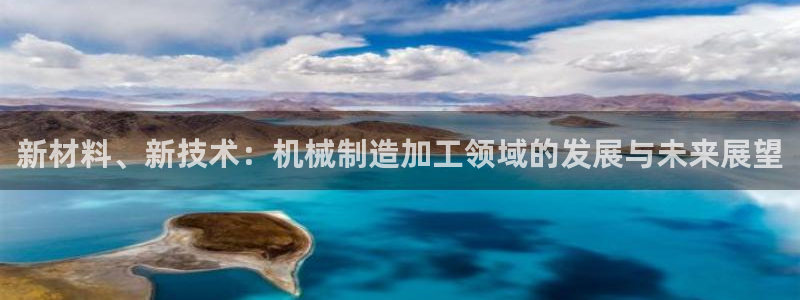 欧汇星娱乐