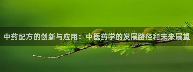 星欧娱乐扣费详情详解