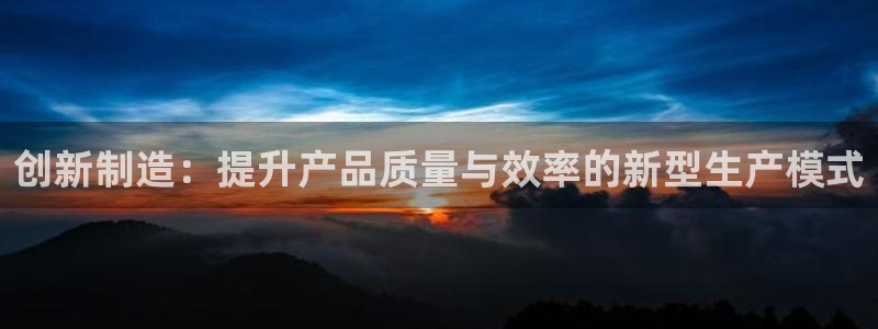 欧乐星城好玩的娱乐场所