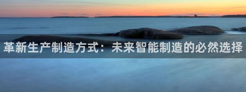 星欧娱乐公司老板背景