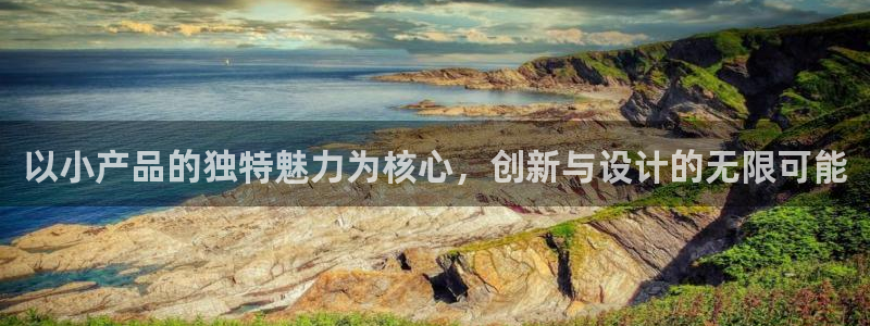 欧乐星城娱乐视频