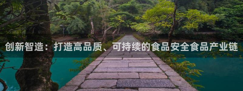 欧乐星城娱乐的介绍