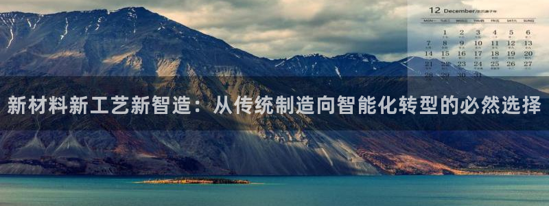 星欧娱乐最建议买吗