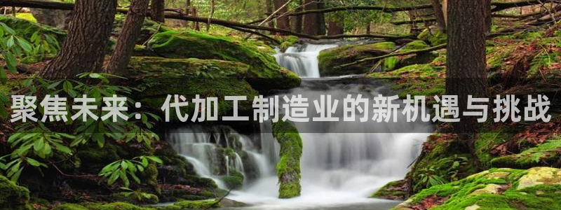 欧乐星城好玩的娱乐场所