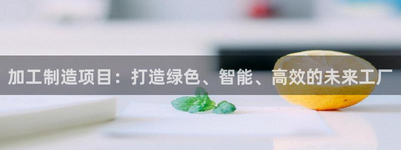 星欧娱乐注册登录