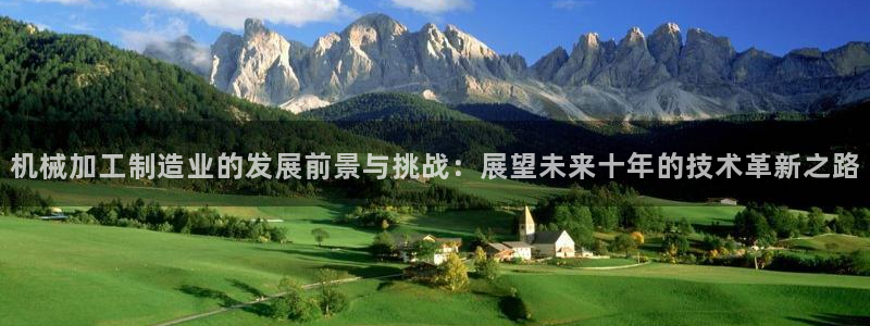欧星娱乐棋牌怎么样