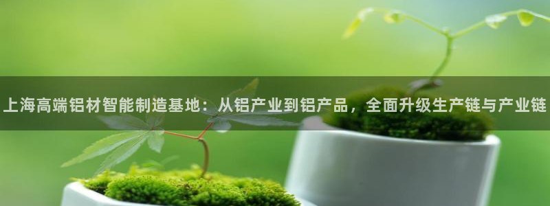 欧星娱乐城