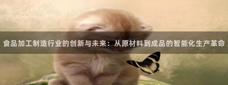 星欧娱乐娱乐是正规的吗