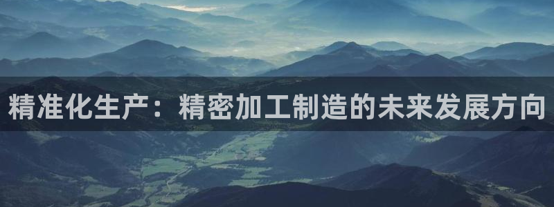 娱乐星扒客欧豪
