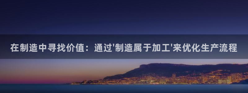 欧星娱乐网站