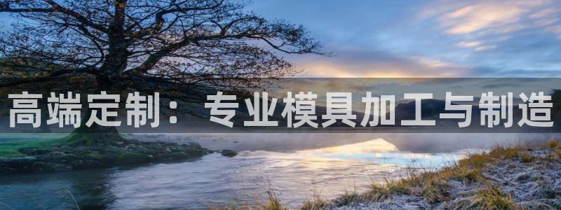 欧星娱乐网站多少