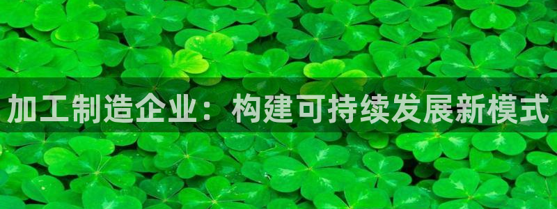 欧星娱乐视频