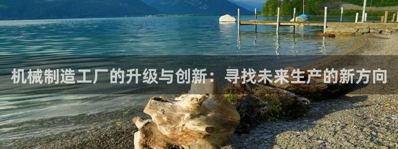 星娱乐online欧豪