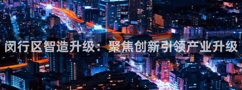 乌鲁木齐欧乐星城娱乐