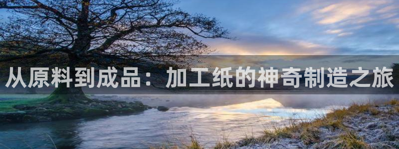 匠星娱乐欧尼老师